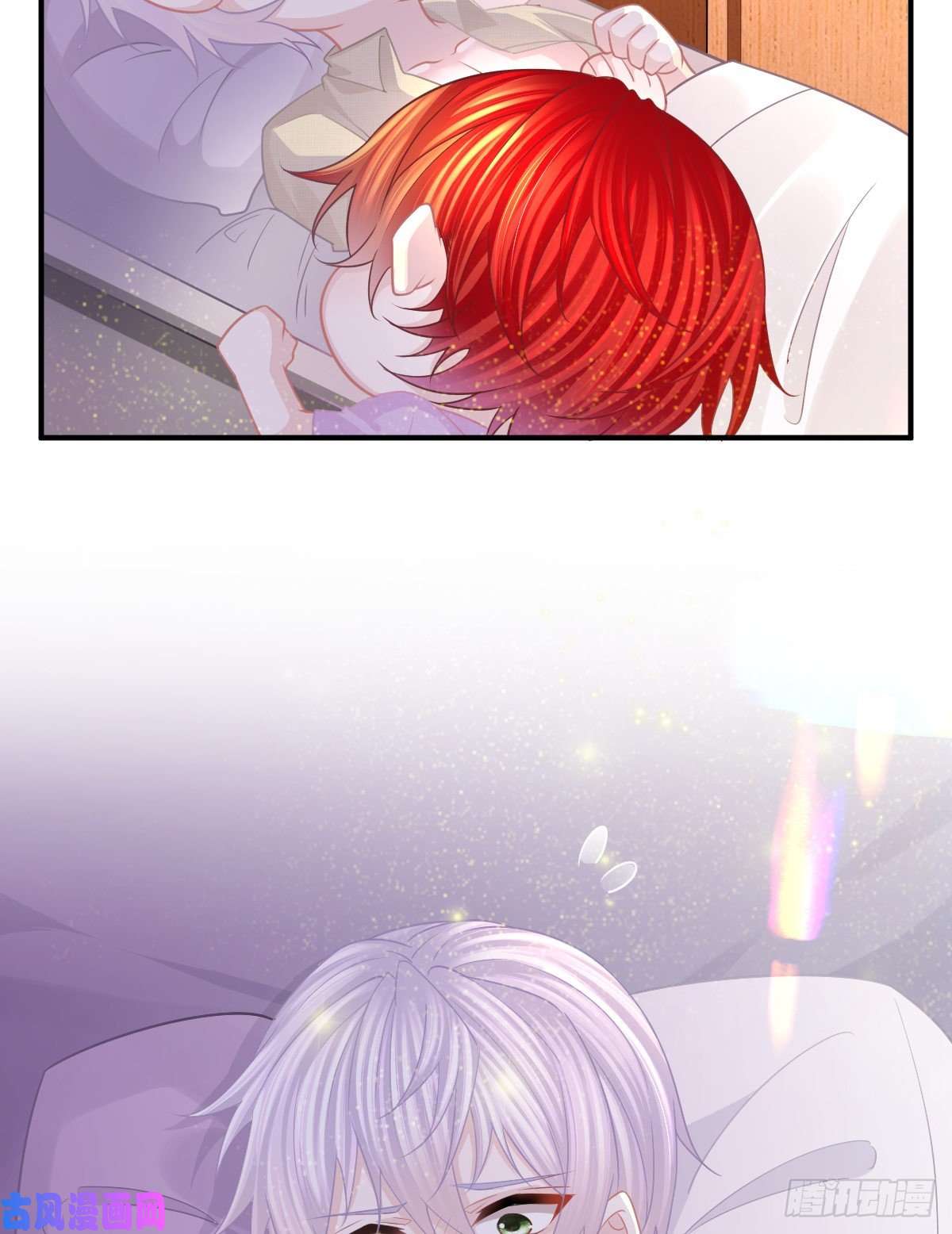 孩子五个爹第15话 官人，等你哦~