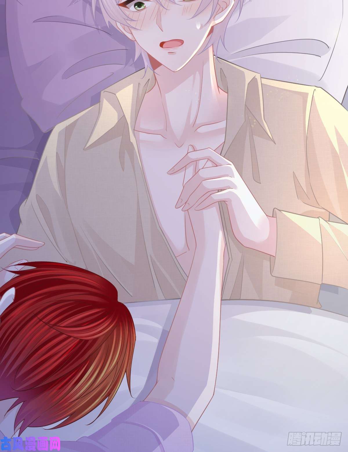 孩子五个爹第15话 官人，等你哦~