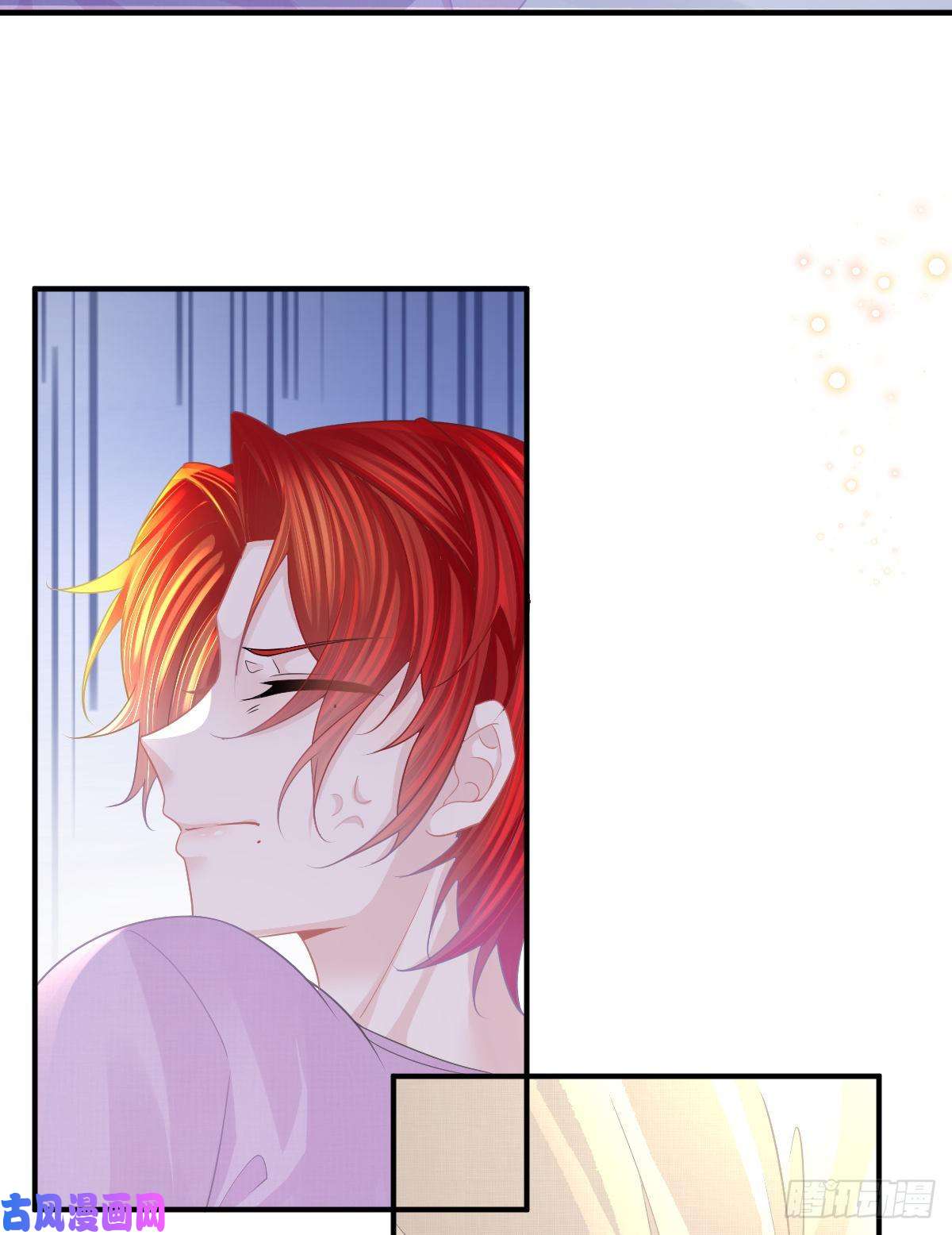 孩子五个爹第15话 官人，等你哦~