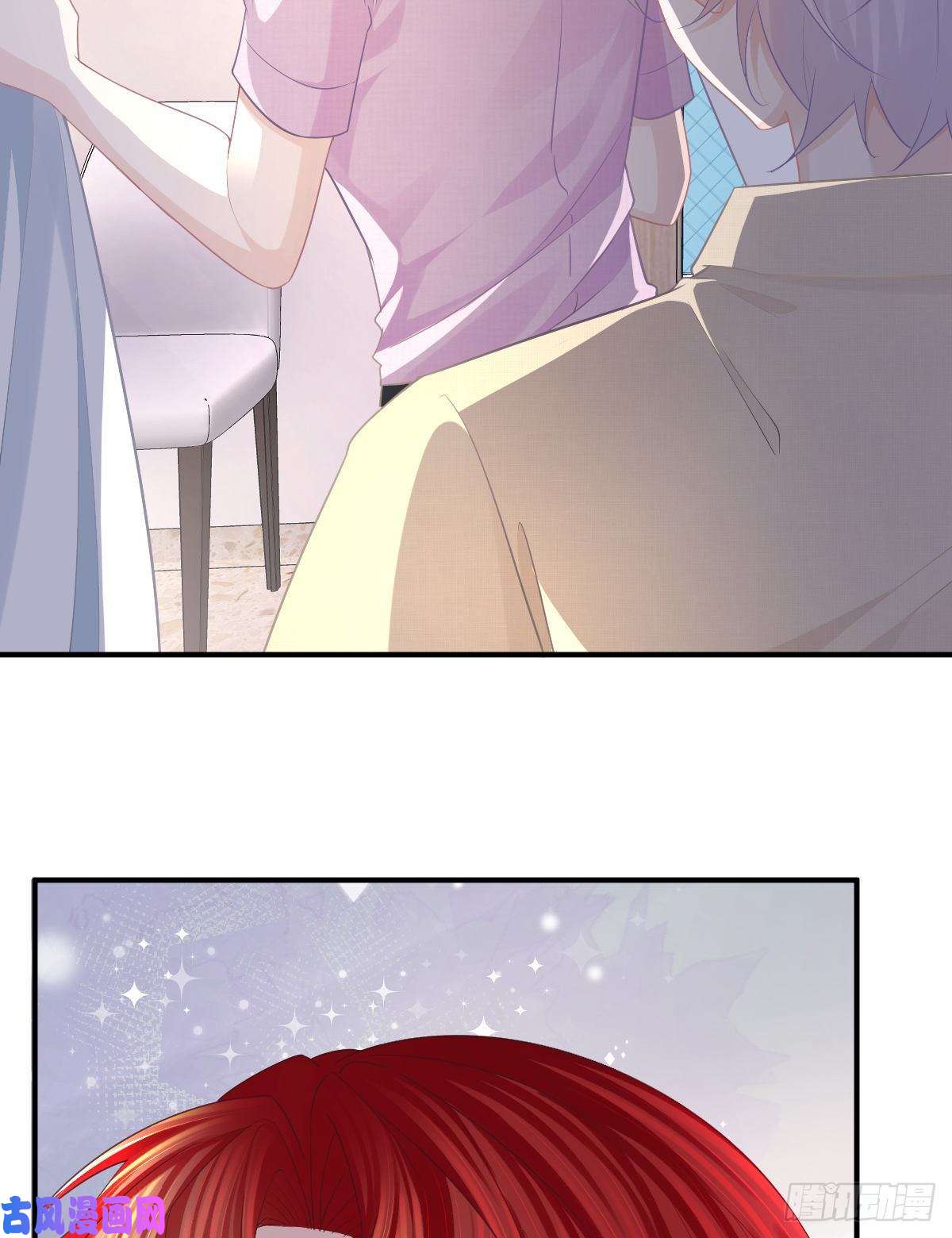 孩子五个爹第15话 官人，等你哦~