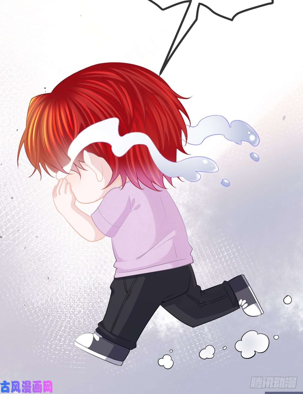 孩子五个爹第15话 官人，等你哦~