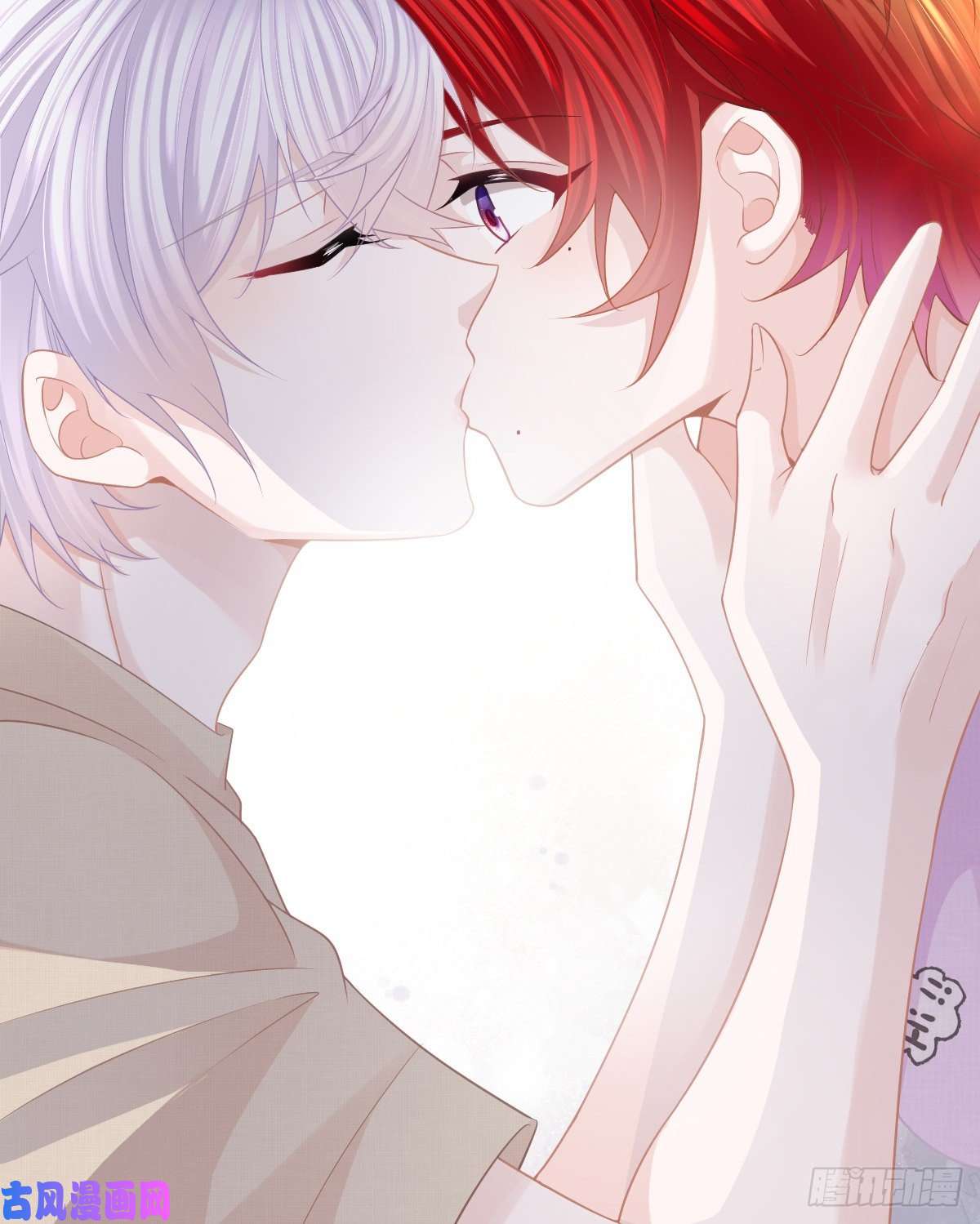 孩子五个爹第15话 官人，等你哦~