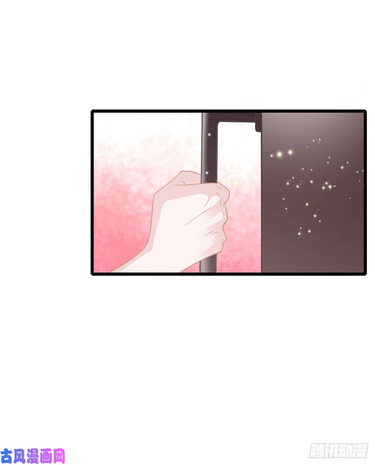 孩子五个爹第17话 渴望了解女人