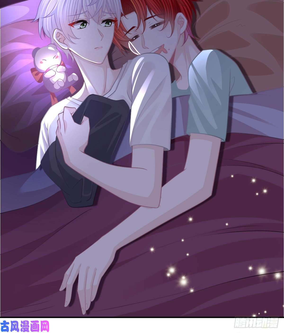 孩子五个爹第22话 他的比我大