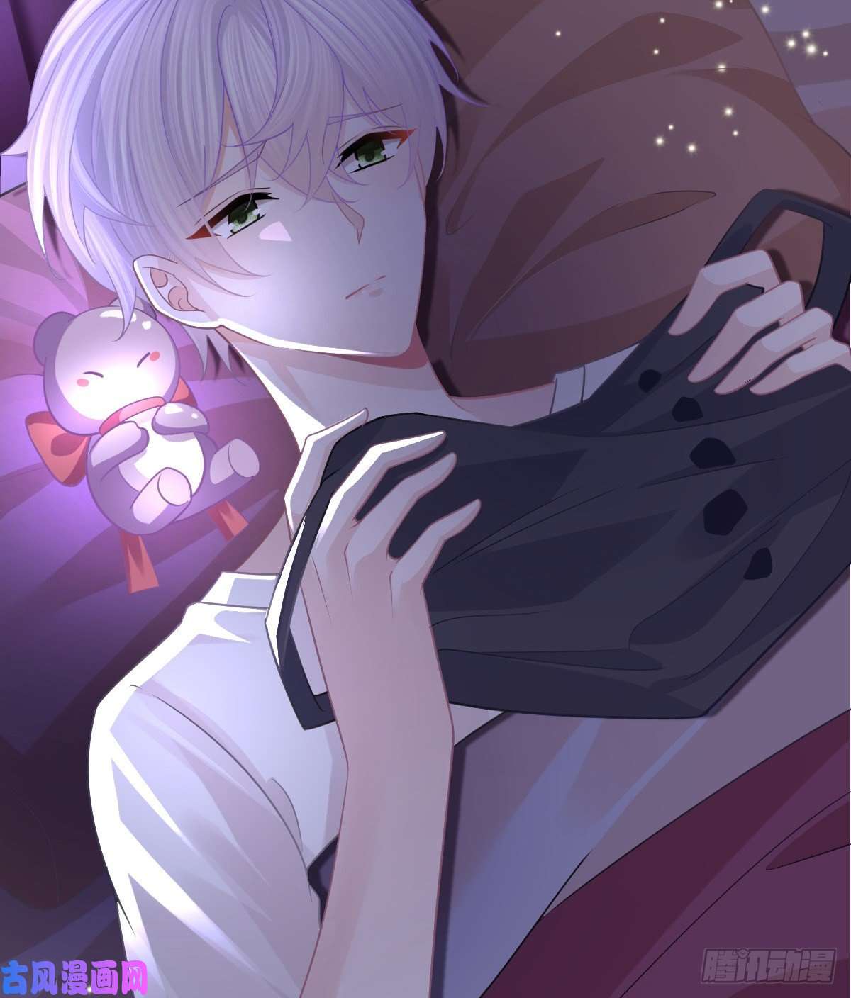 孩子五个爹第22话 他的比我大