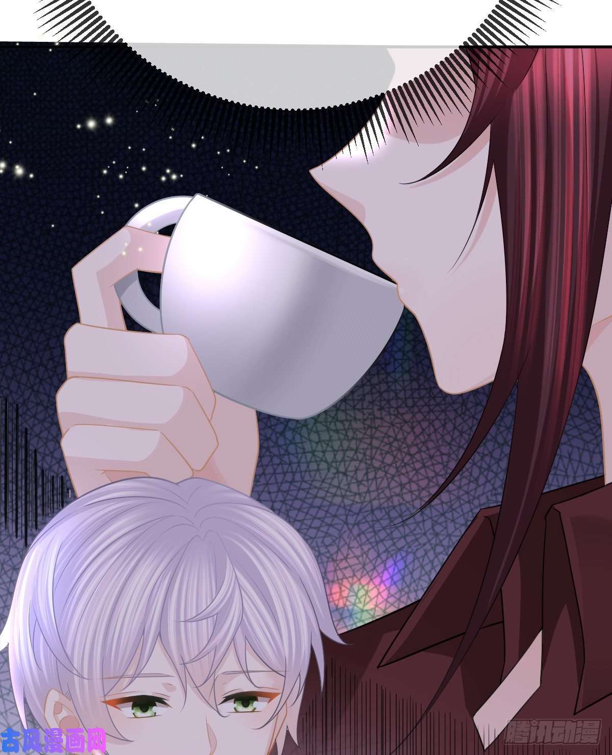 孩子五个爹第22话 他的比我大