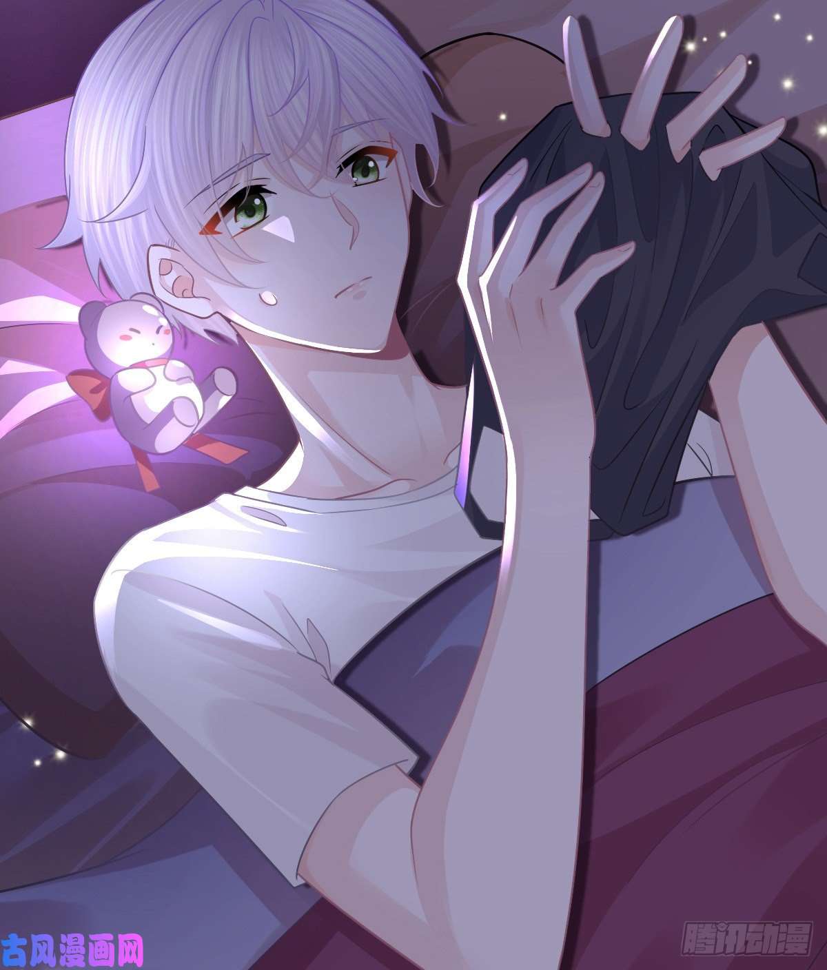 孩子五个爹第22话 他的比我大