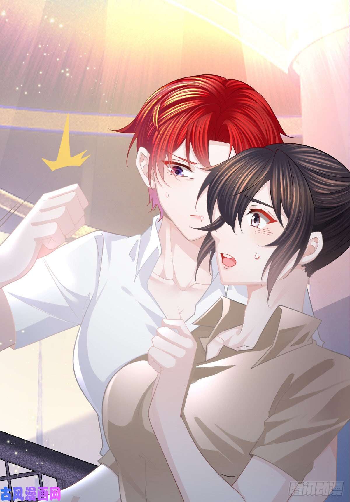 孩子五个爹第23话 地下拳击俱乐部