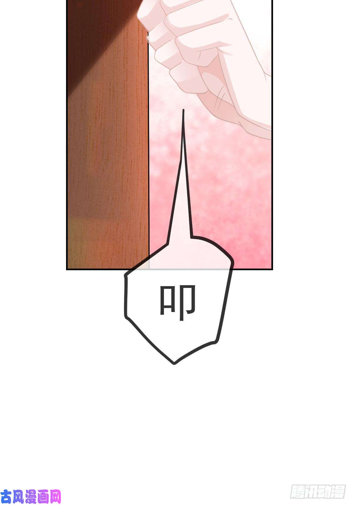 孩子五个爹第23话 地下拳击俱乐部