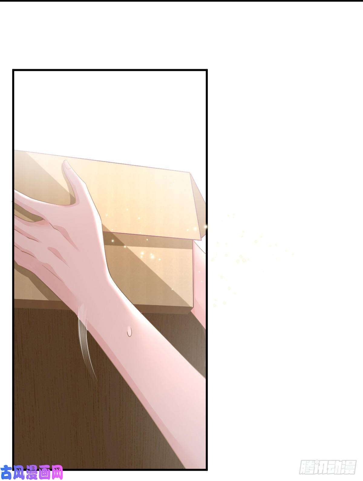 孩子五个爹第33话 你不要我了吗？