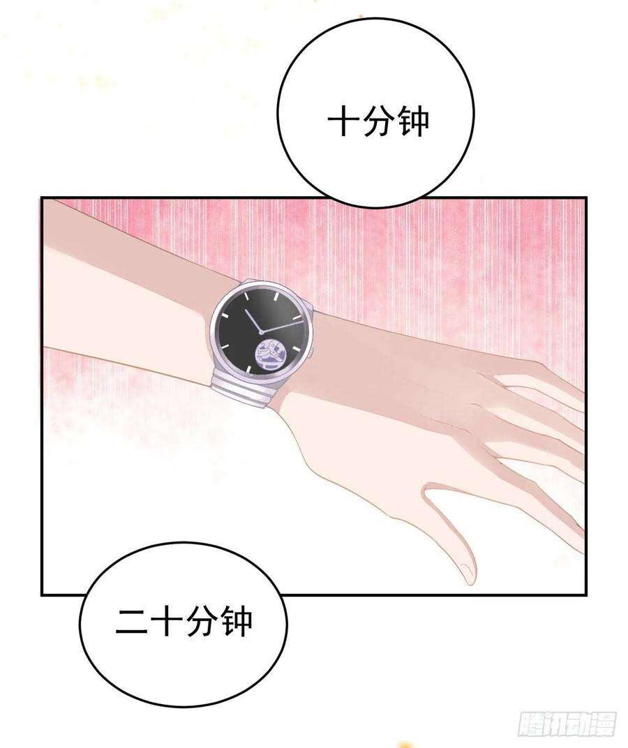 孩子五个爹1话 夜袭