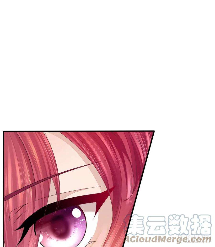 孩子五个爹1话 夜袭