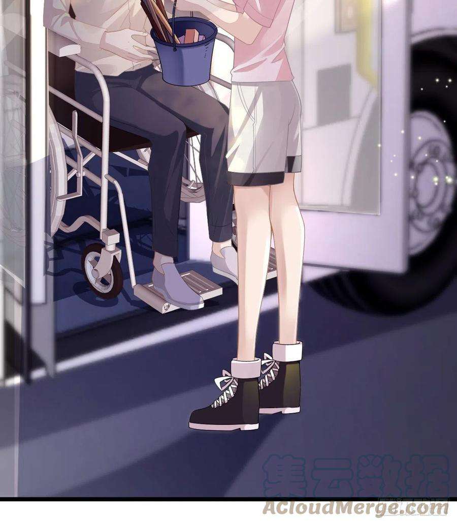 孩子五个爹4话 他喜欢孩子