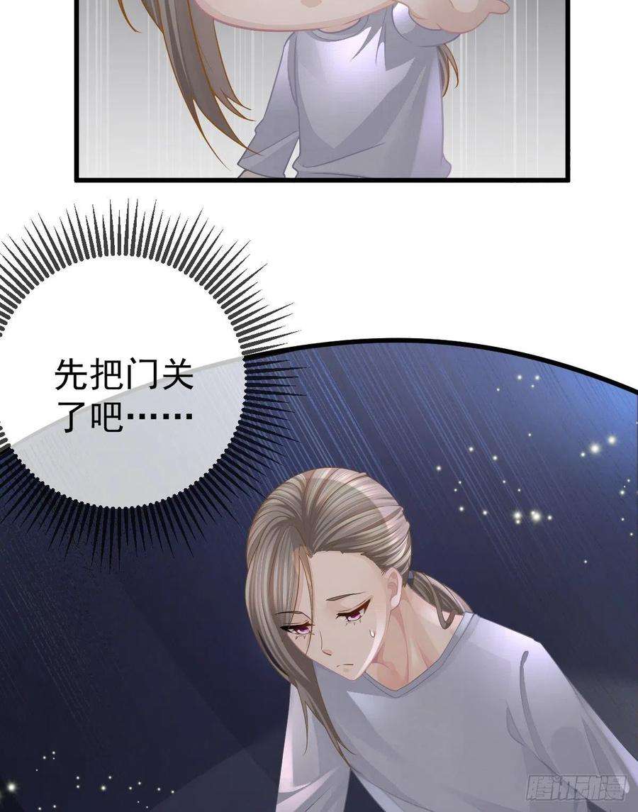 孩子五个爹5话 只要十分钟