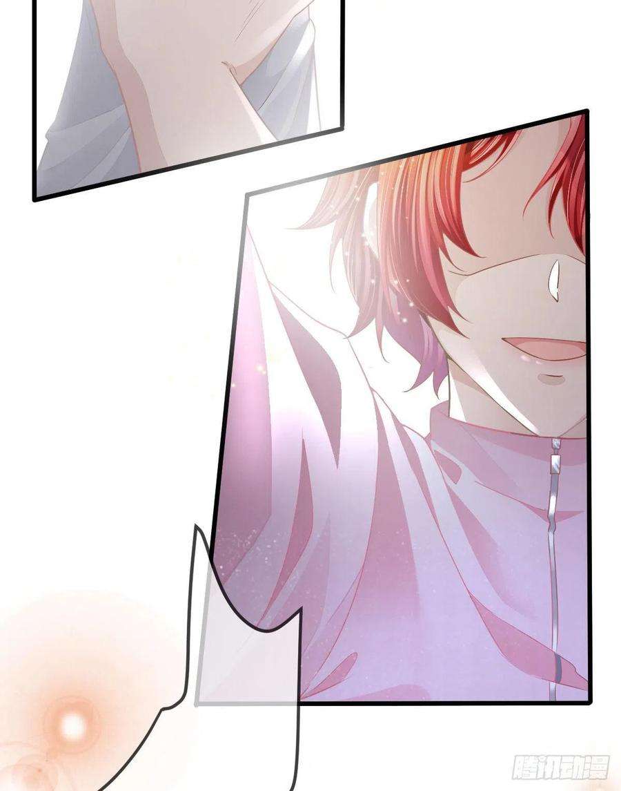 孩子五个爹5话 只要十分钟