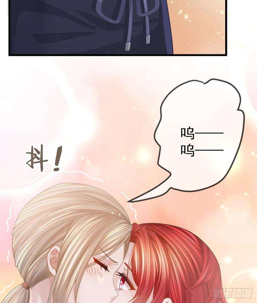 孩子五个爹5话 只要十分钟