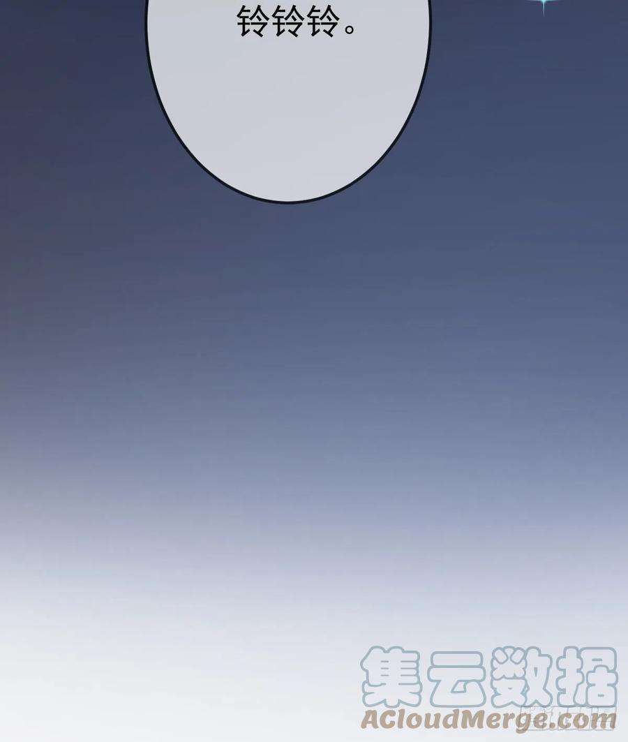 孩子五个爹5话 只要十分钟