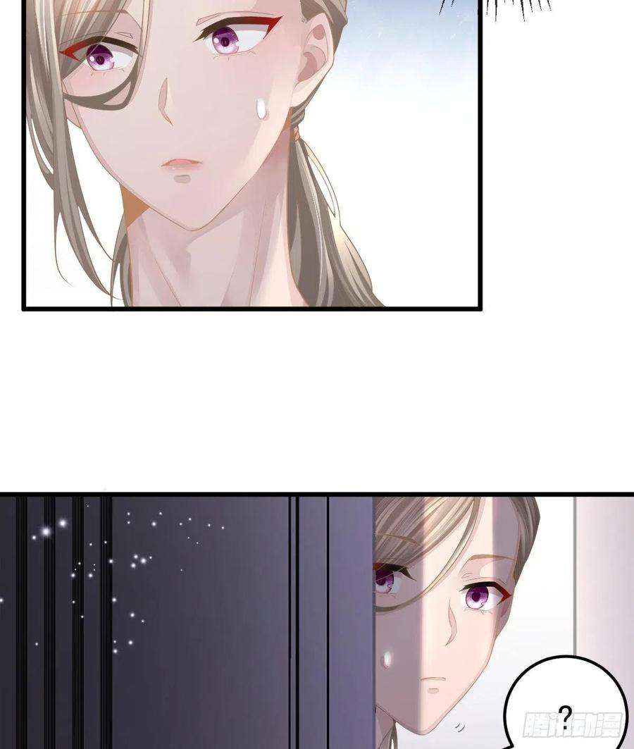 孩子五个爹5话 只要十分钟