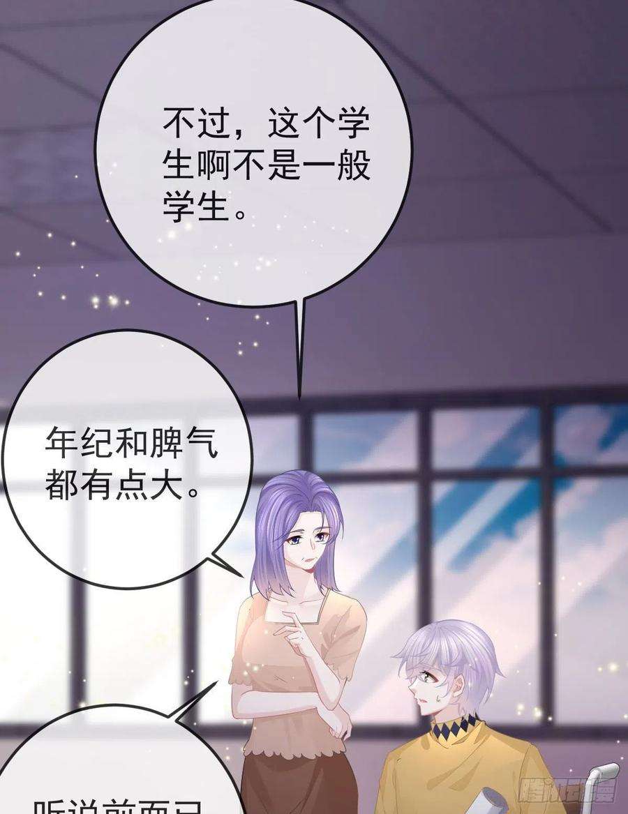 孩子五个爹10话 把腿分开