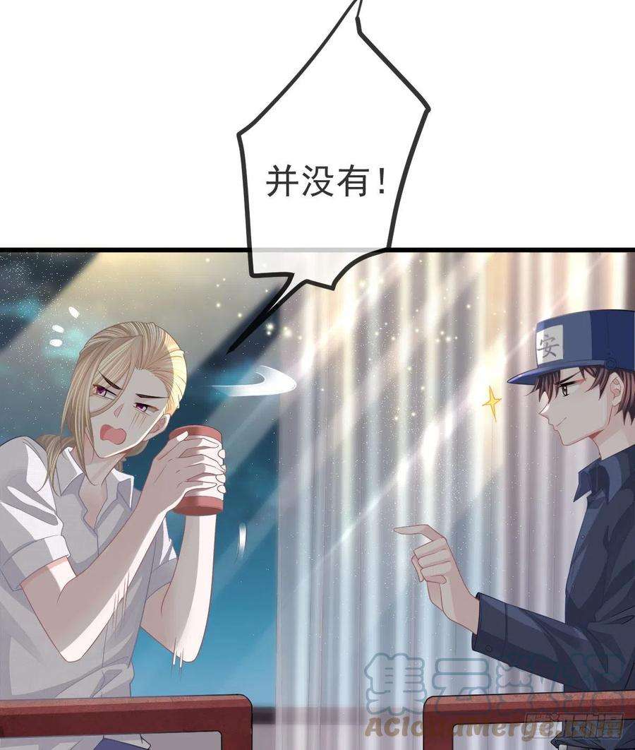 孩子五个爹14话 被男人抛弃了？！