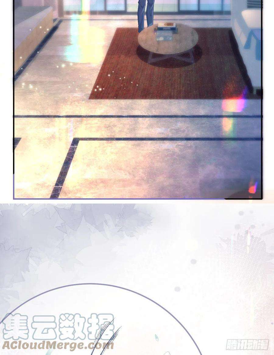 孩子五个爹15话 官人，等你哦~