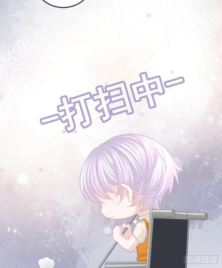 孩子五个爹15话 要亲亲才能好