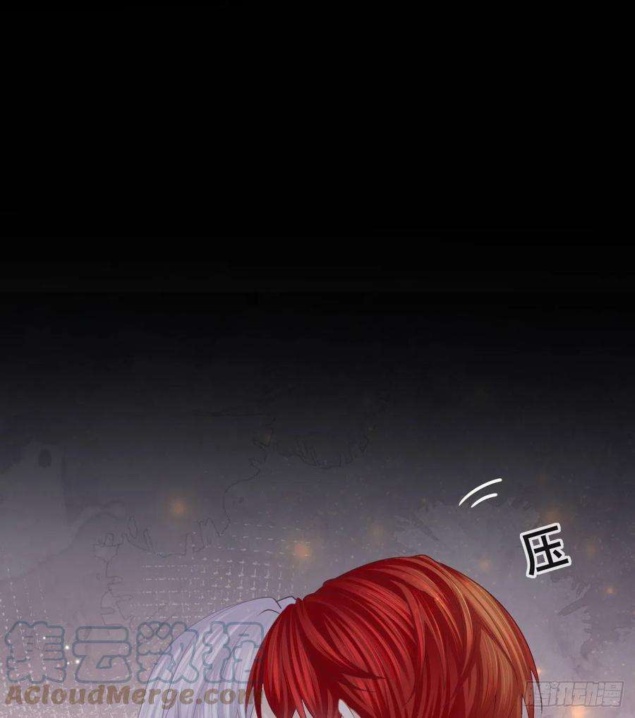 孩子五个爹15话 要亲亲才能好