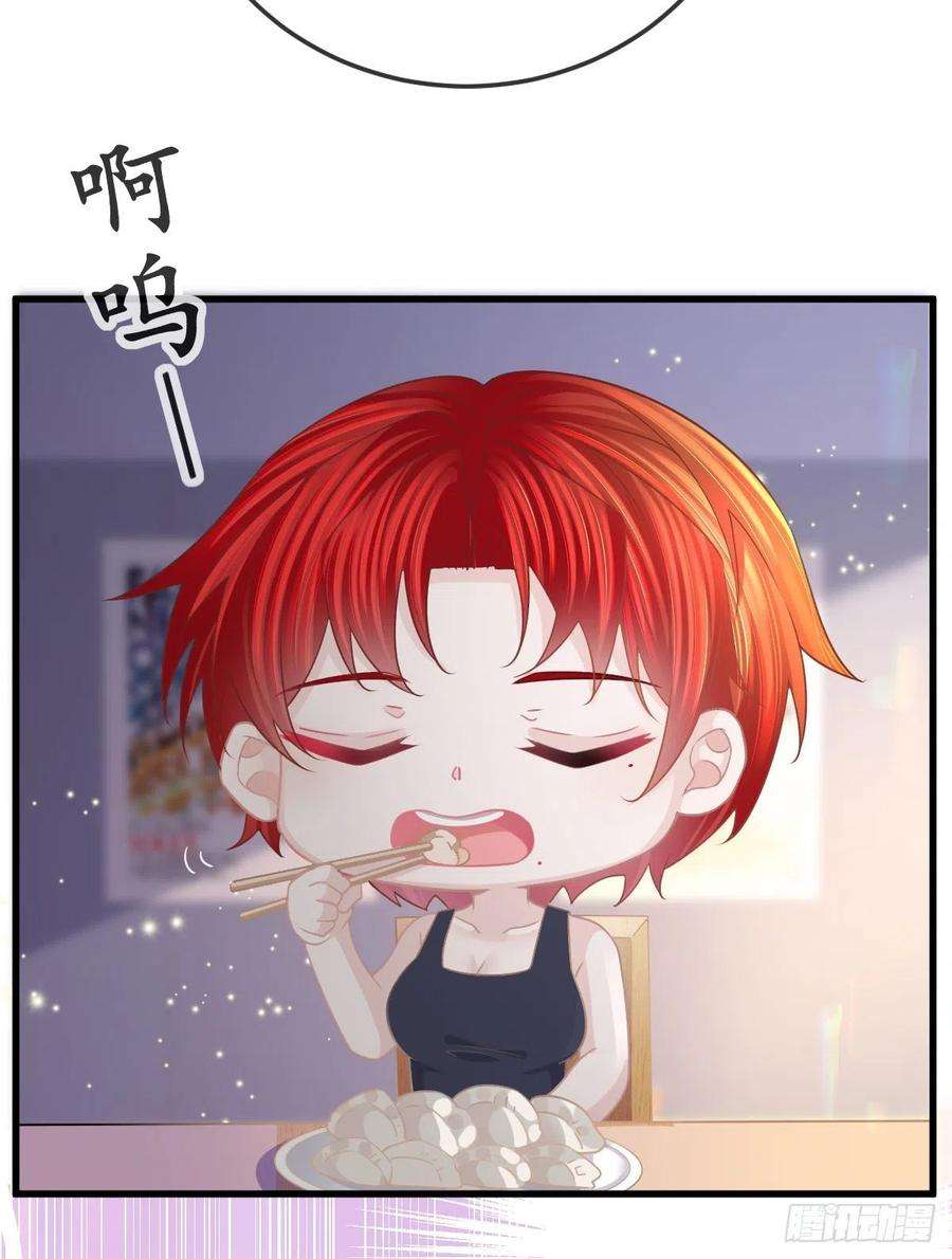 孩子五个爹15话 要亲亲才能好