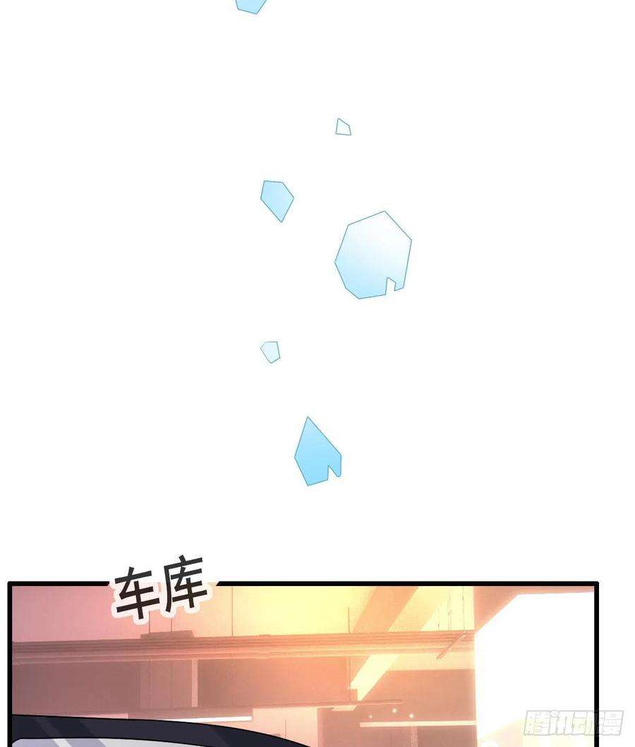 孩子五个爹19话 独裁者