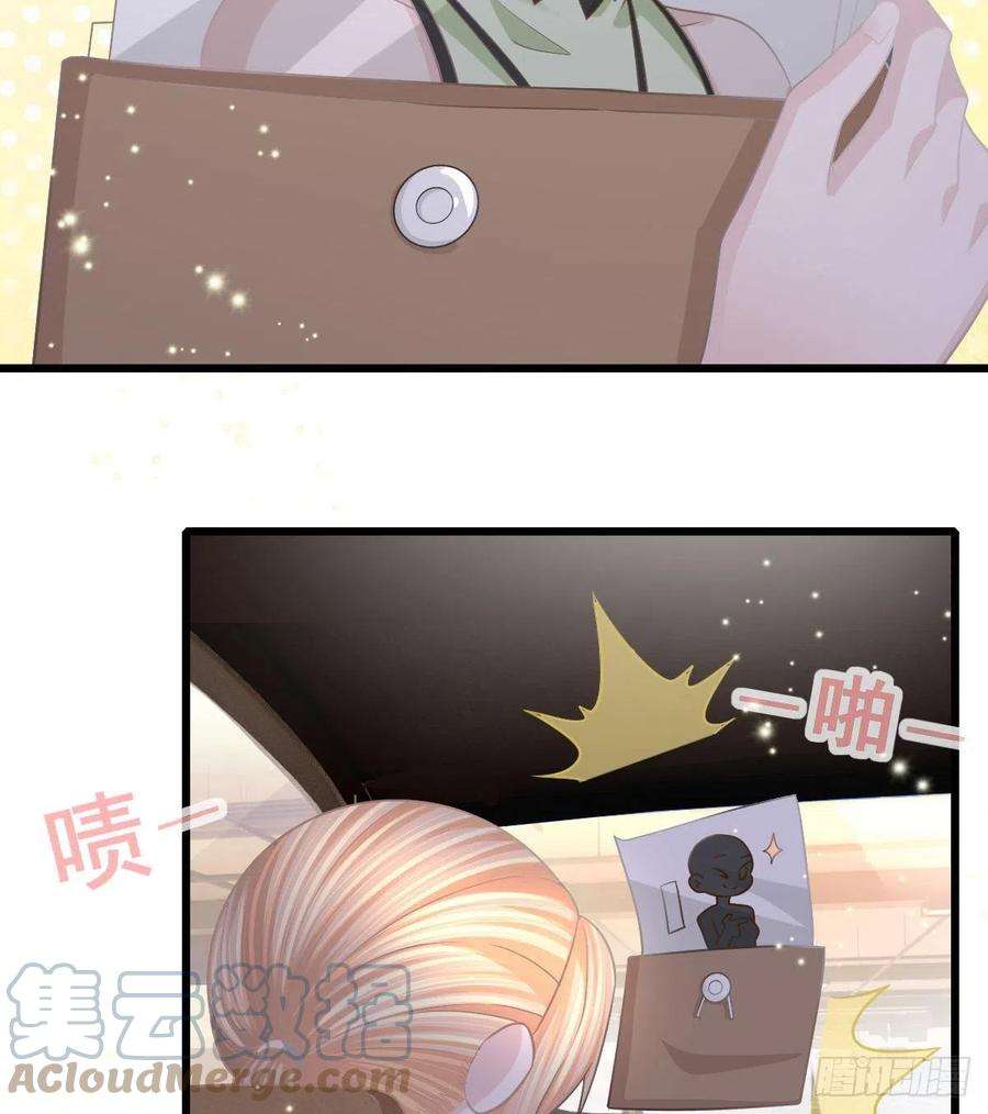 孩子五个爹19话 独裁者