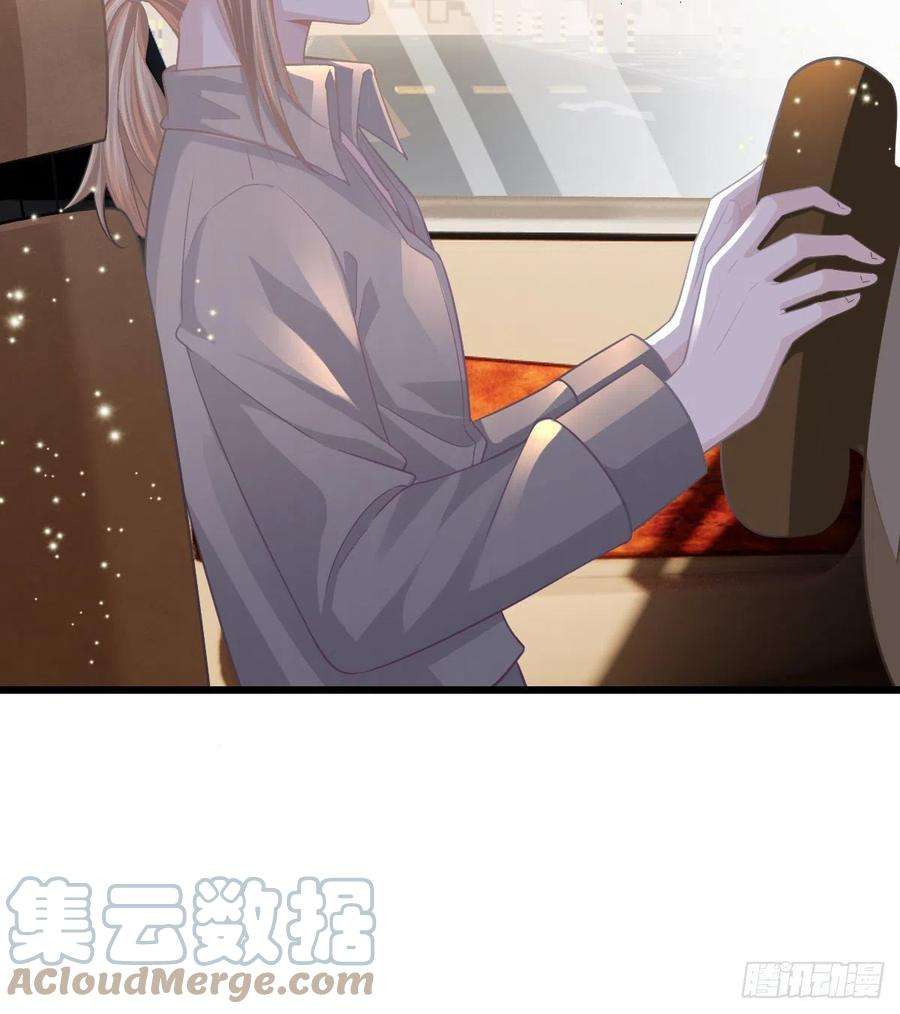 孩子五个爹19话 独裁者