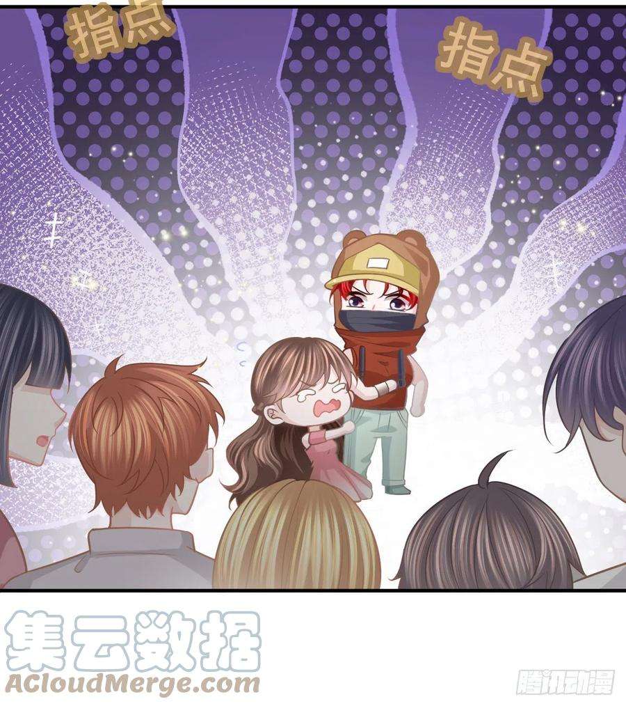 孩子五个爹19话 独裁者