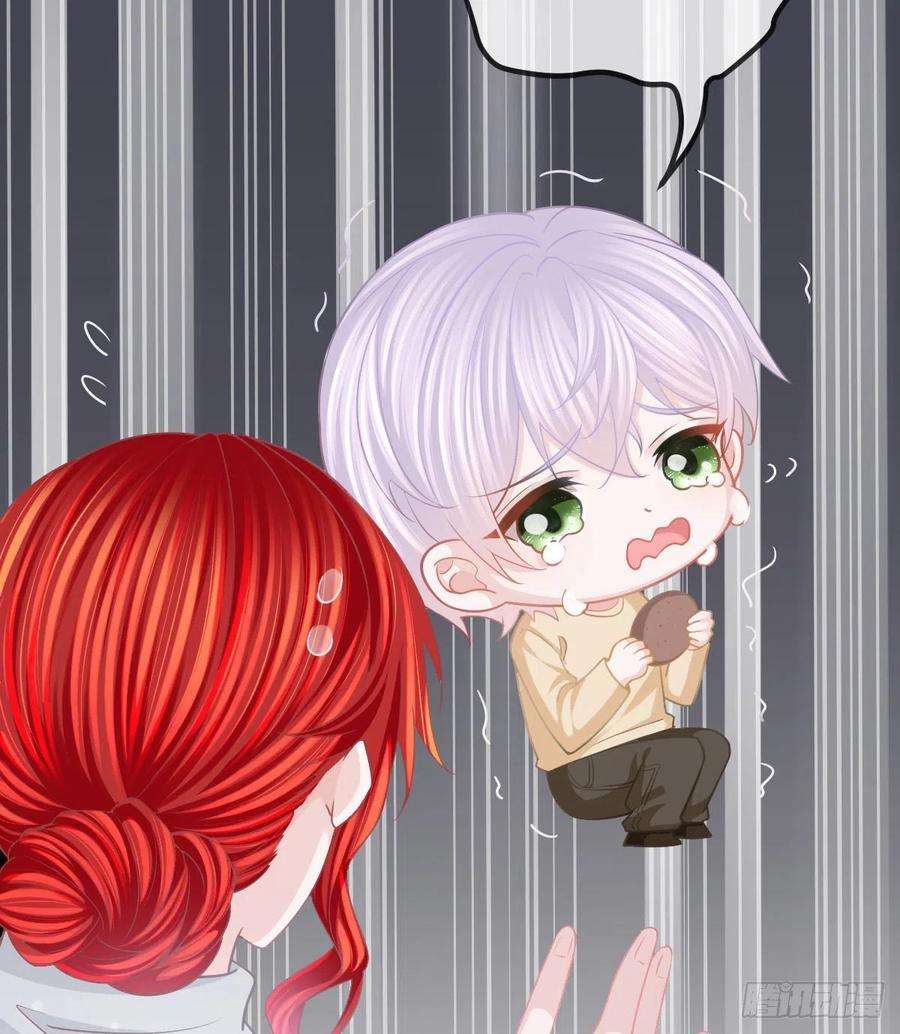 孩子五个爹21话 结婚吧