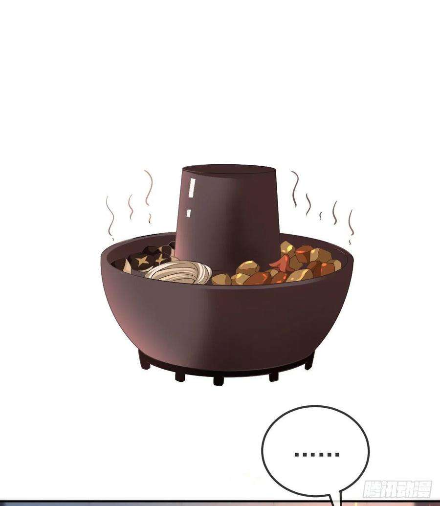 孩子五个爹21话 结婚吧