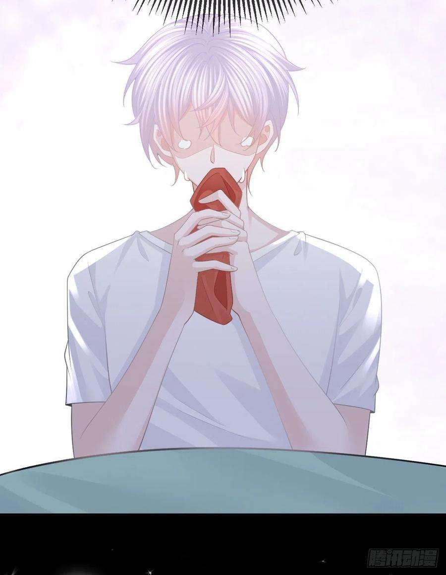 孩子五个爹21话 结婚吧