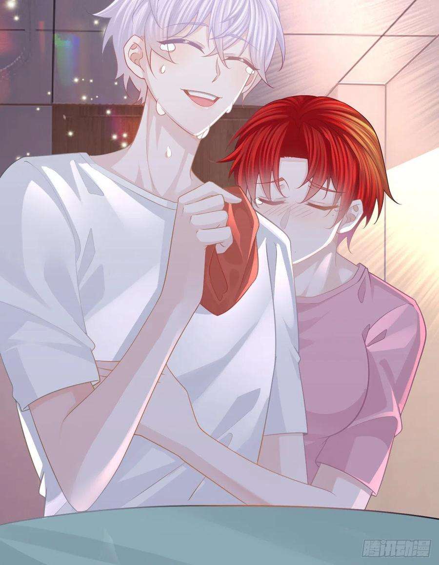 孩子五个爹21话 结婚吧