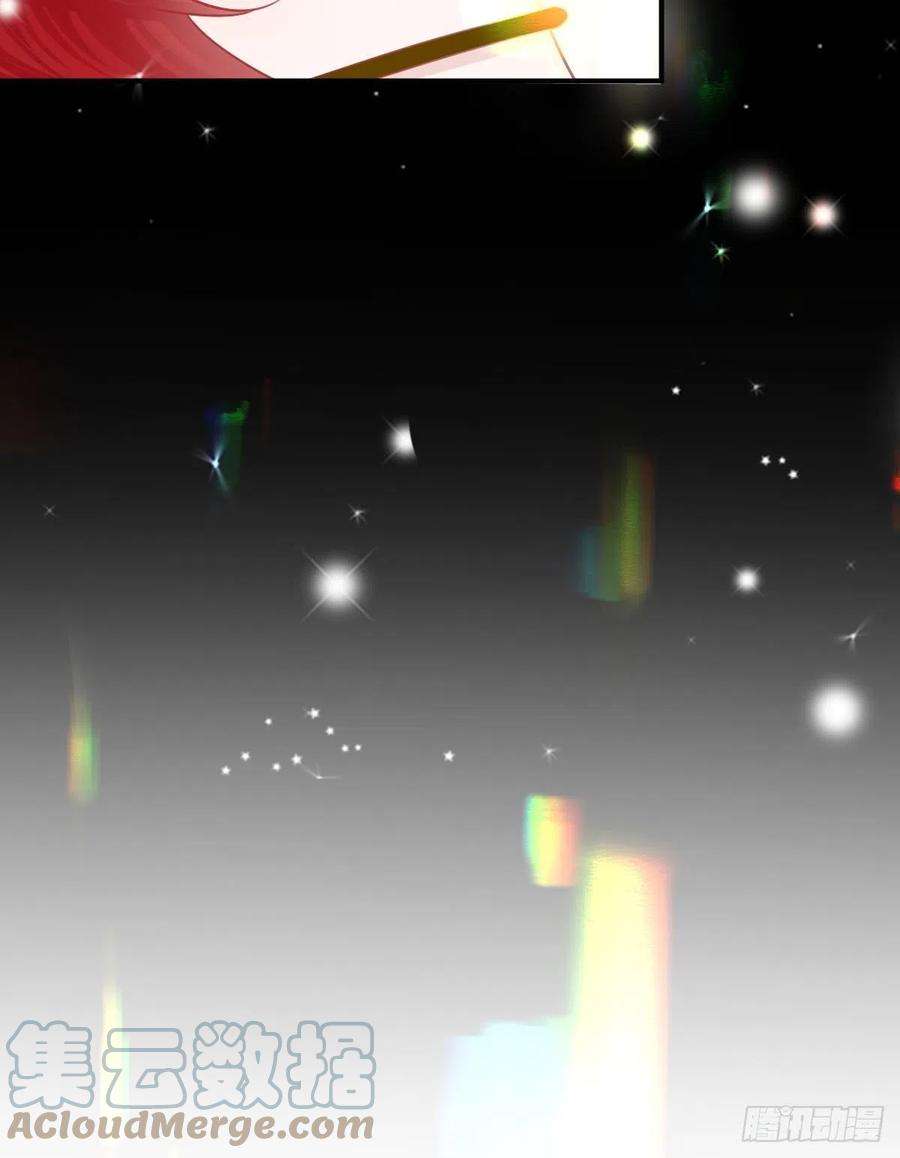 孩子五个爹21话 结婚吧