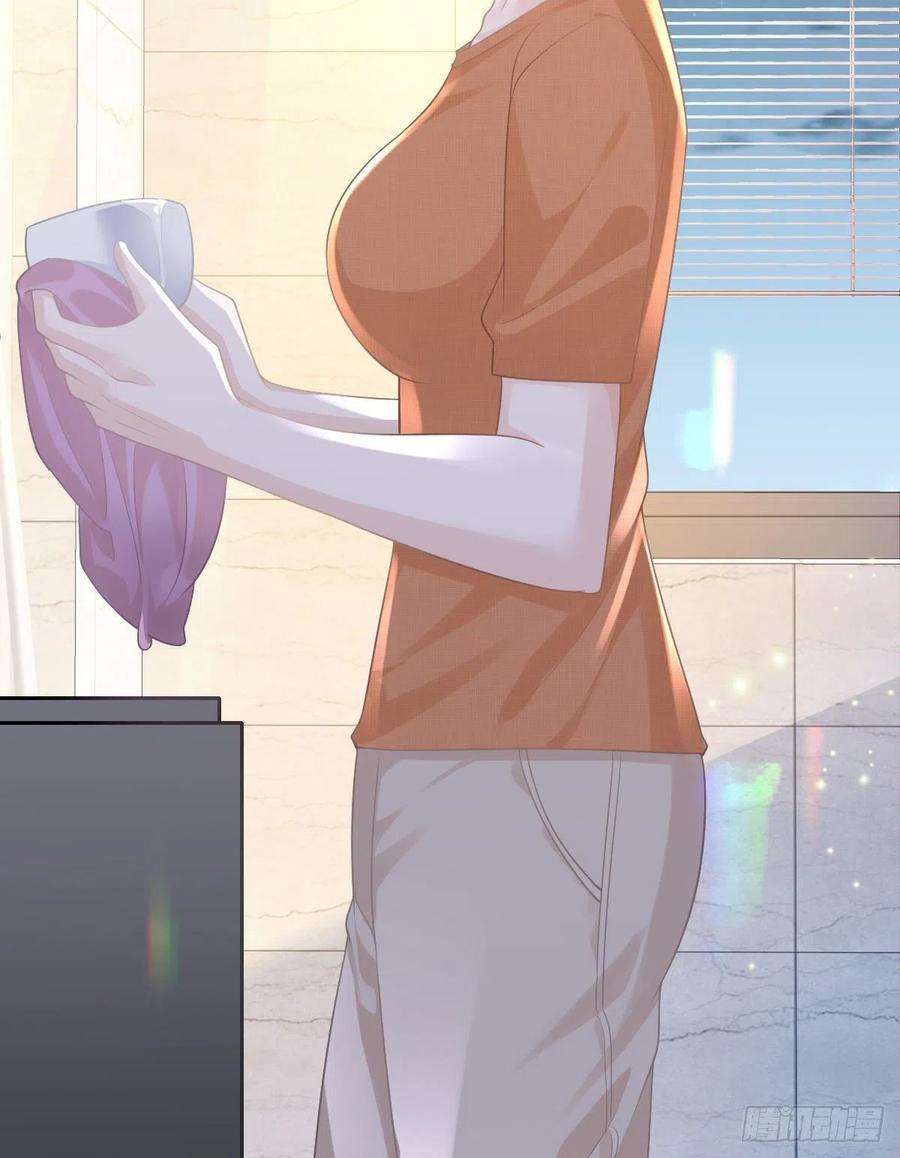 孩子五个爹21话 结婚吧