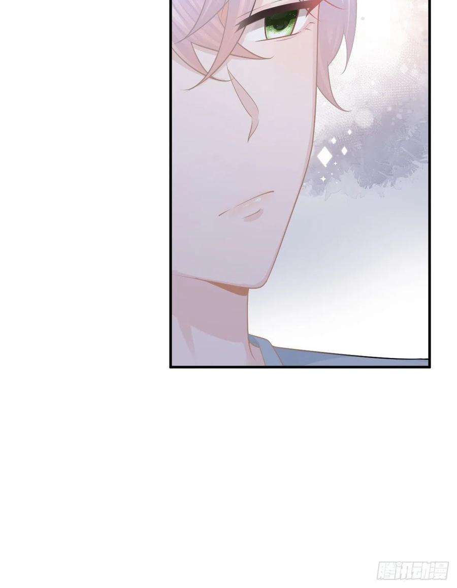 孩子五个爹21话 结婚吧