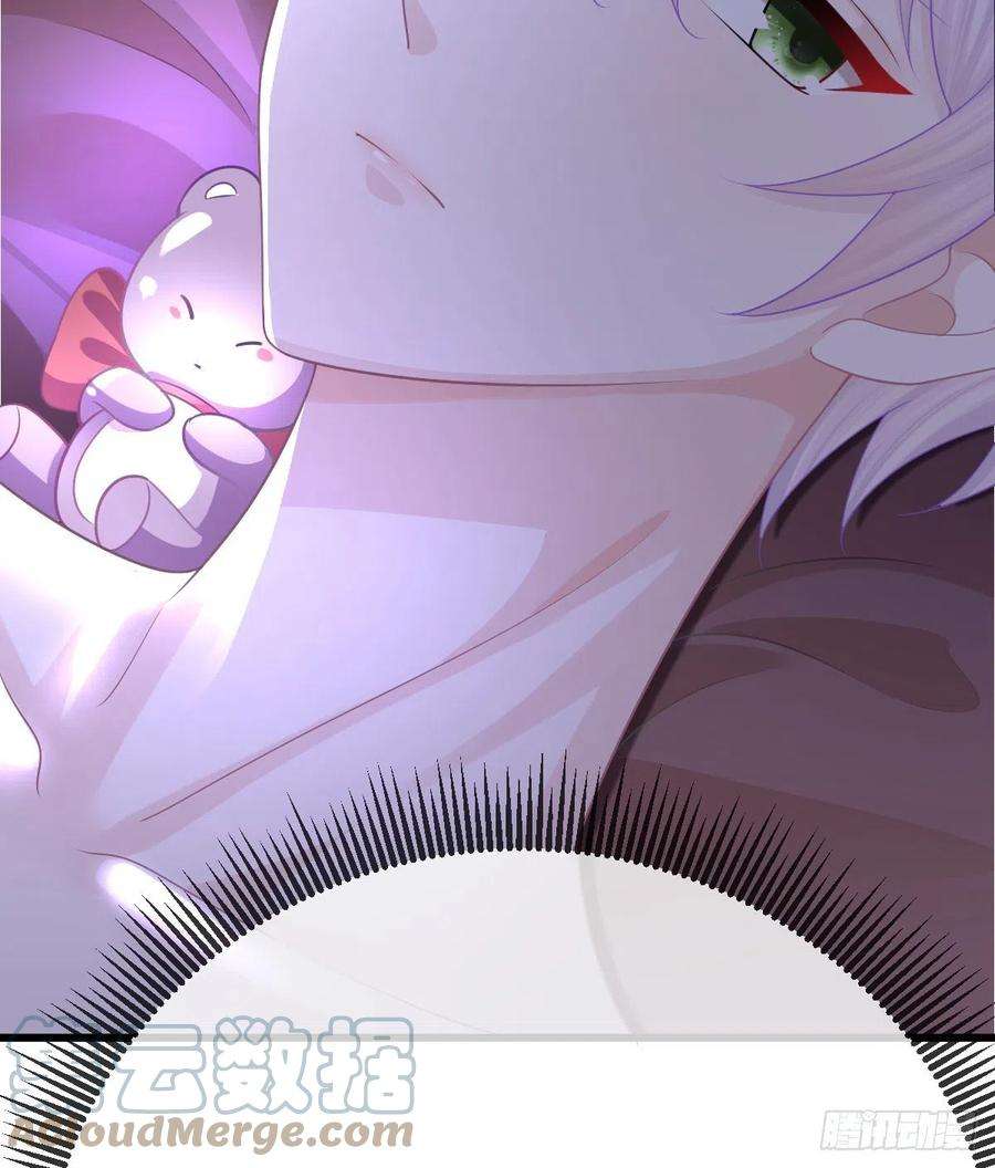 孩子五个爹22话 他的比我大
