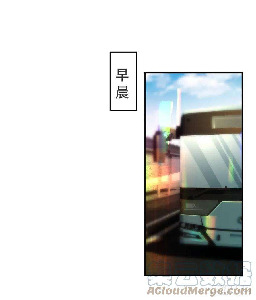 孩子五个爹22话 他的比我大