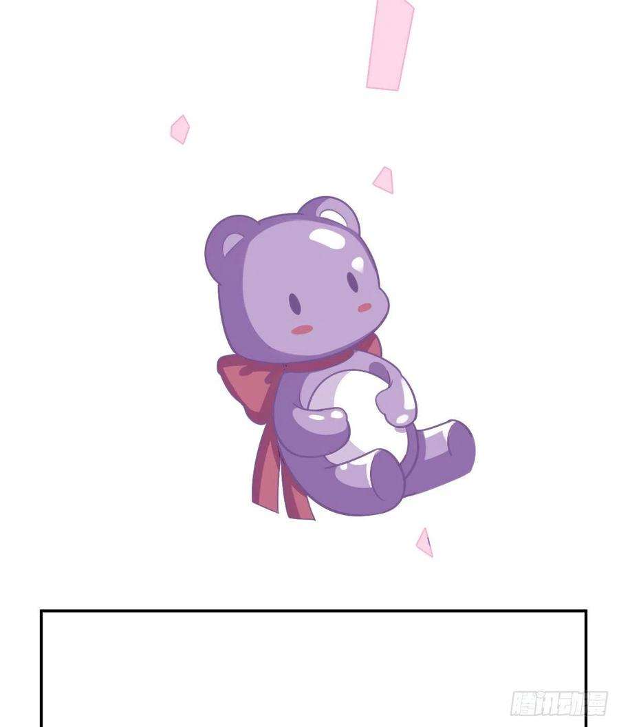 孩子五个爹22话 他的比我大