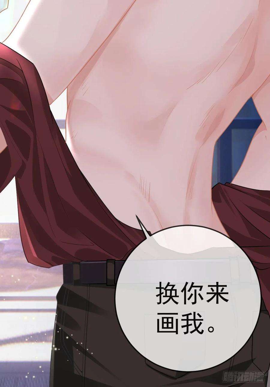 孩子五个爹23话 地下拳击俱乐部