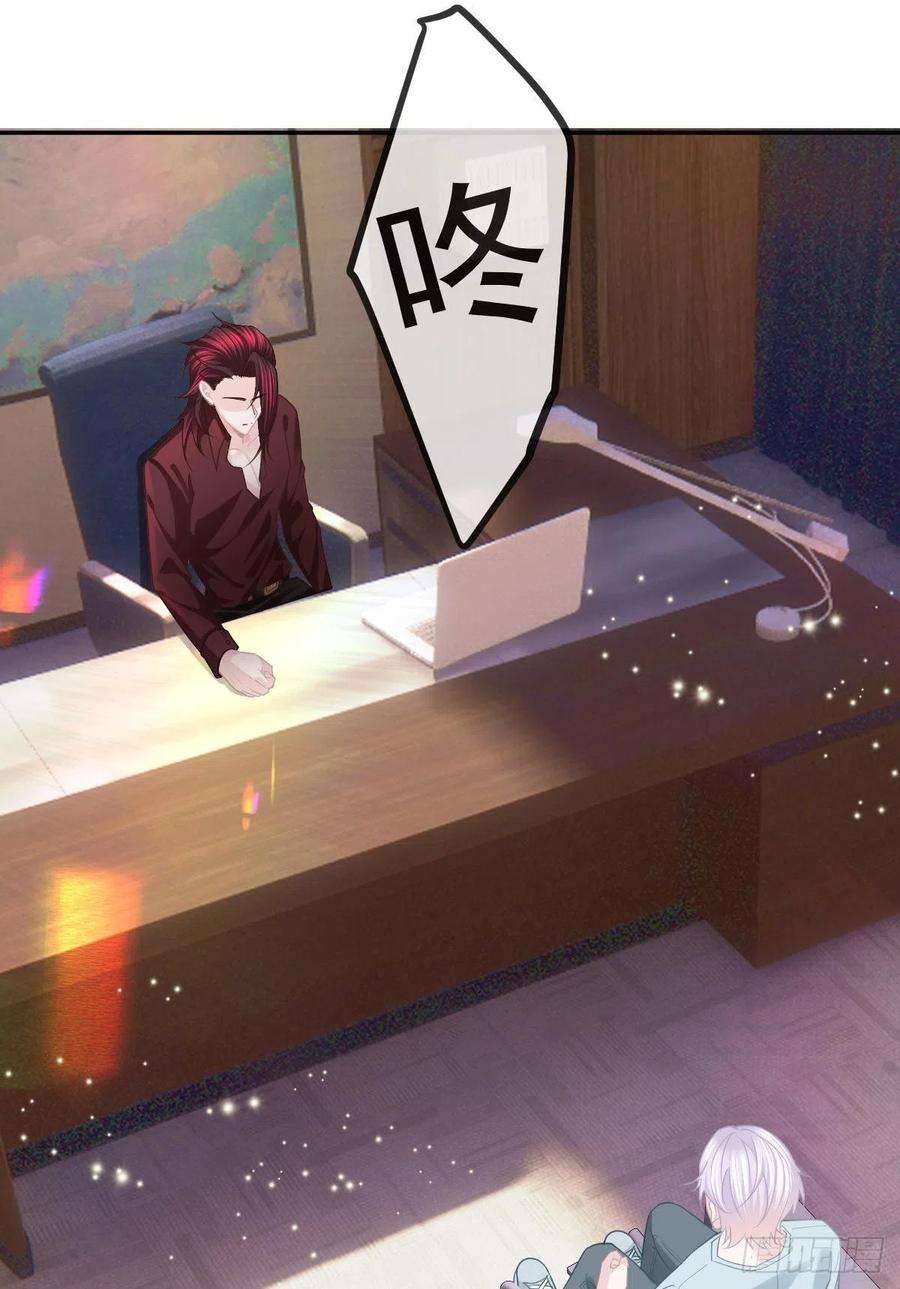 孩子五个爹23话 地下拳击俱乐部