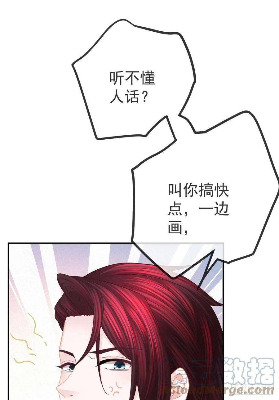 孩子五个爹23话 地下拳击俱乐部