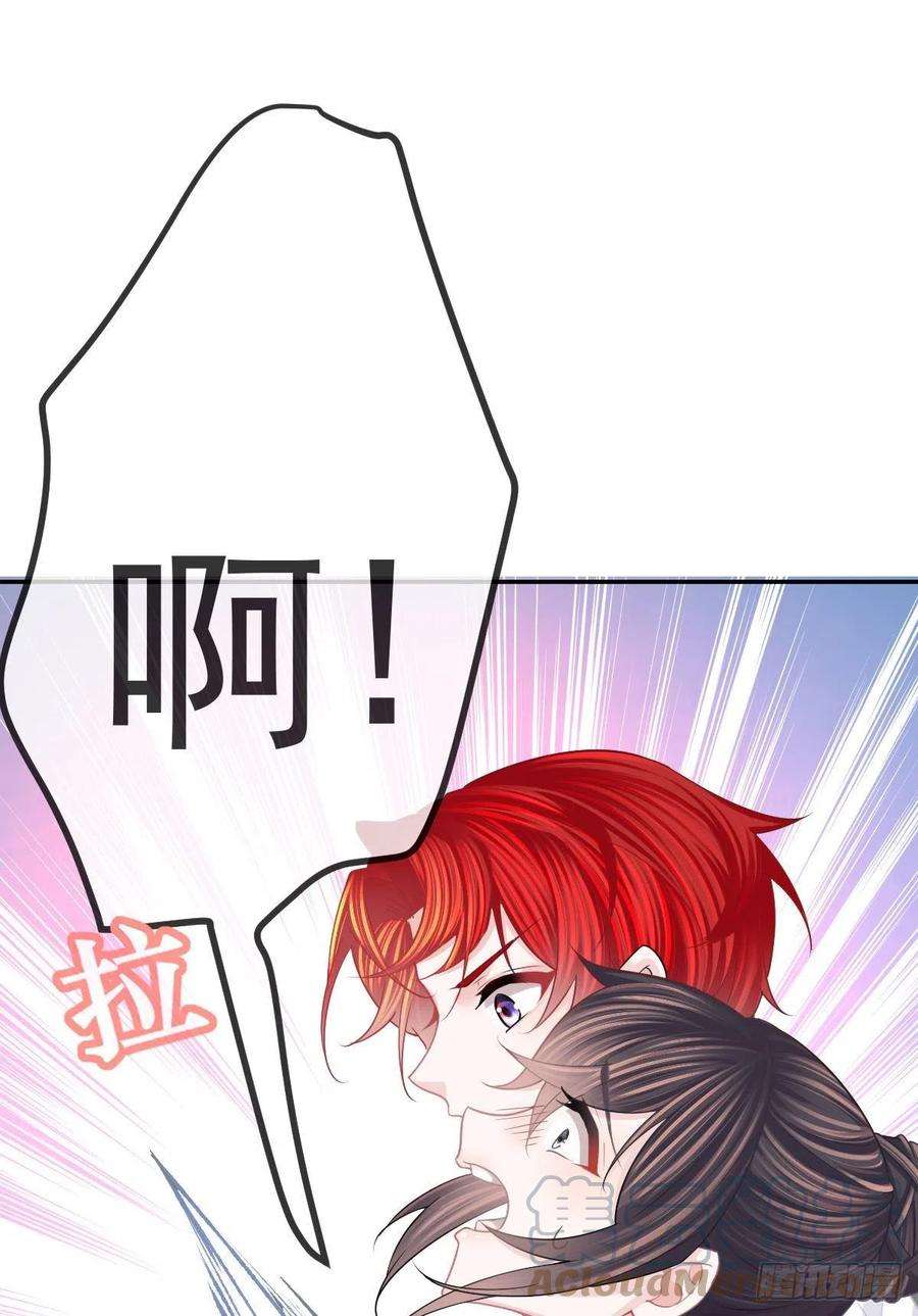 孩子五个爹23话 地下拳击俱乐部