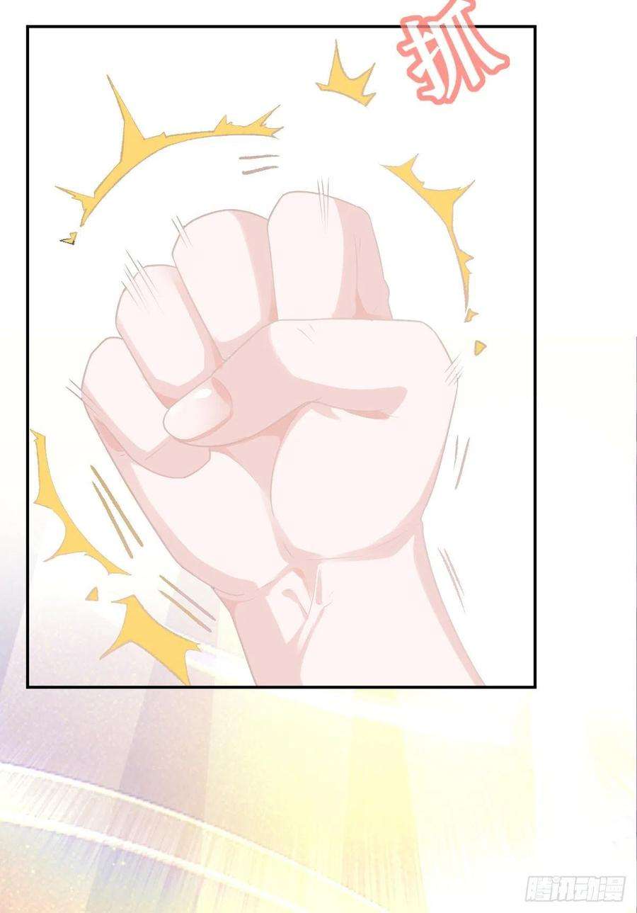 孩子五个爹23话 地下拳击俱乐部