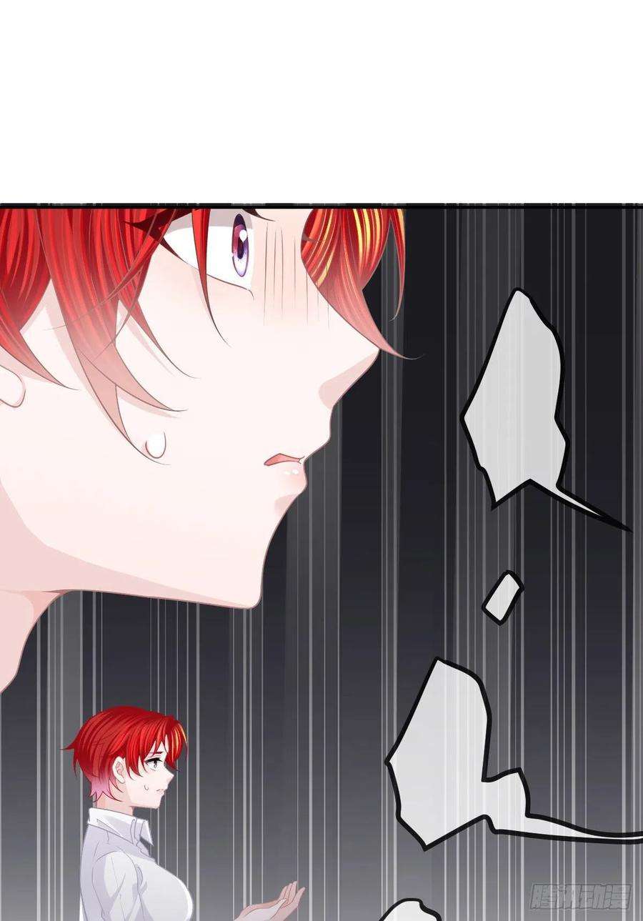 孩子五个爹23话 地下拳击俱乐部