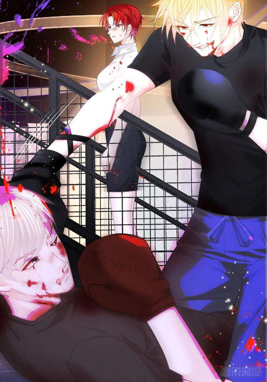 孩子五个爹23话 地下拳击俱乐部