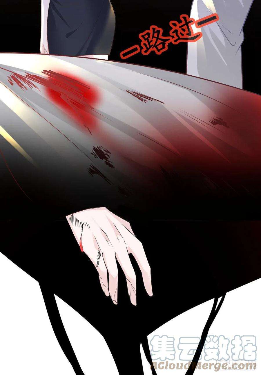 孩子五个爹23话 地下拳击俱乐部